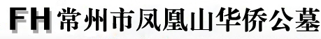 fhgmlogo.jpg